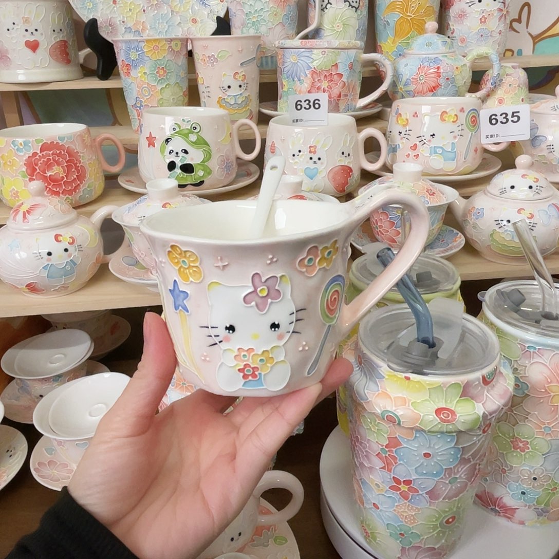 瓷片咖啡马克杯ktkt 