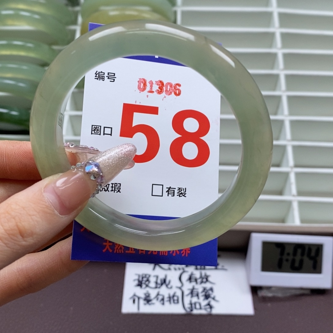 蛇纹石玉手镯未镶嵌