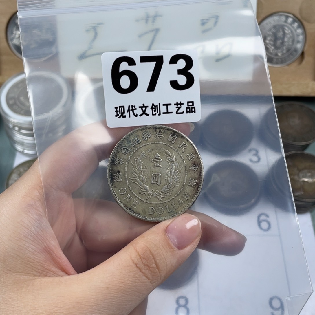 铜现代文创仿古工艺品