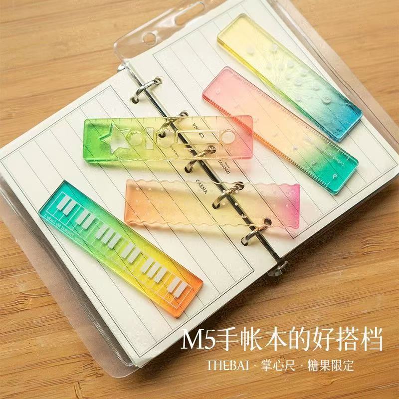 炫彩渐变掌心尺称心如意尺迷你直尺学生卡通手帐口袋便携标准尺子