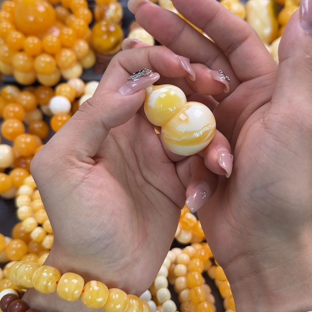 蜜蜡未镶嵌珠宝奇石19.8g