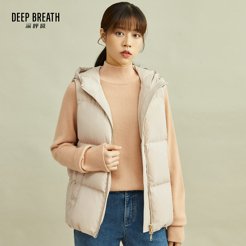 DEEP BREATH深呼吸女装新款时尚白鸭绒羽绒服背心马甲外套A400604