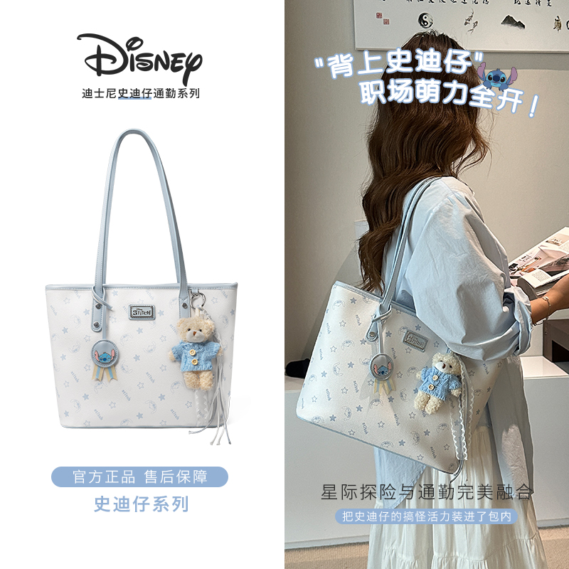 Disney/迪士尼史迪仔夏季新款百搭通勤大容量印花托特包女单肩包
