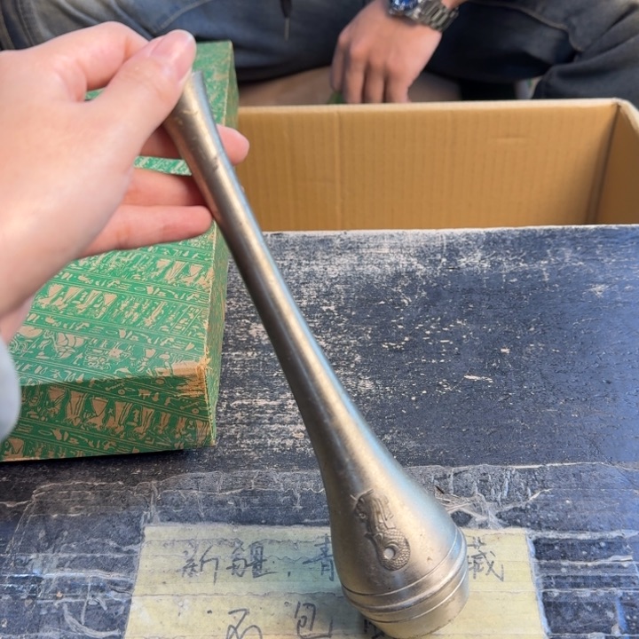 瓷片有划痕……哈哈哈哈哈哈