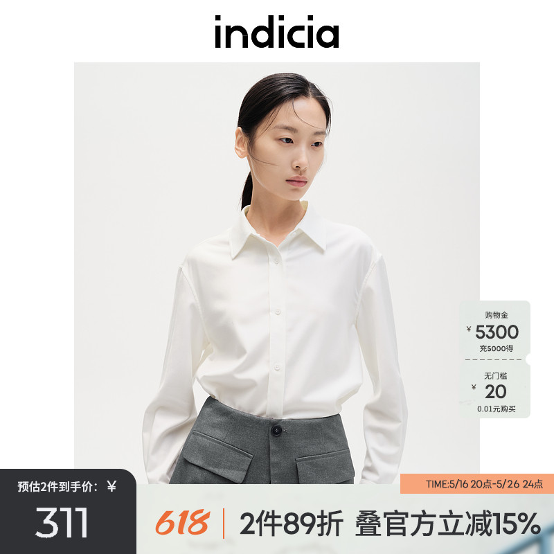 indicia标记商场同款春秋简约通勤风百搭衬衫质感外套 F2C4CS475F