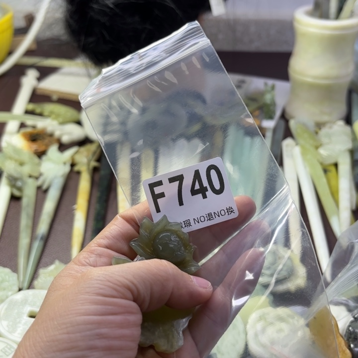 蛇纹石玉发饰合金梓*