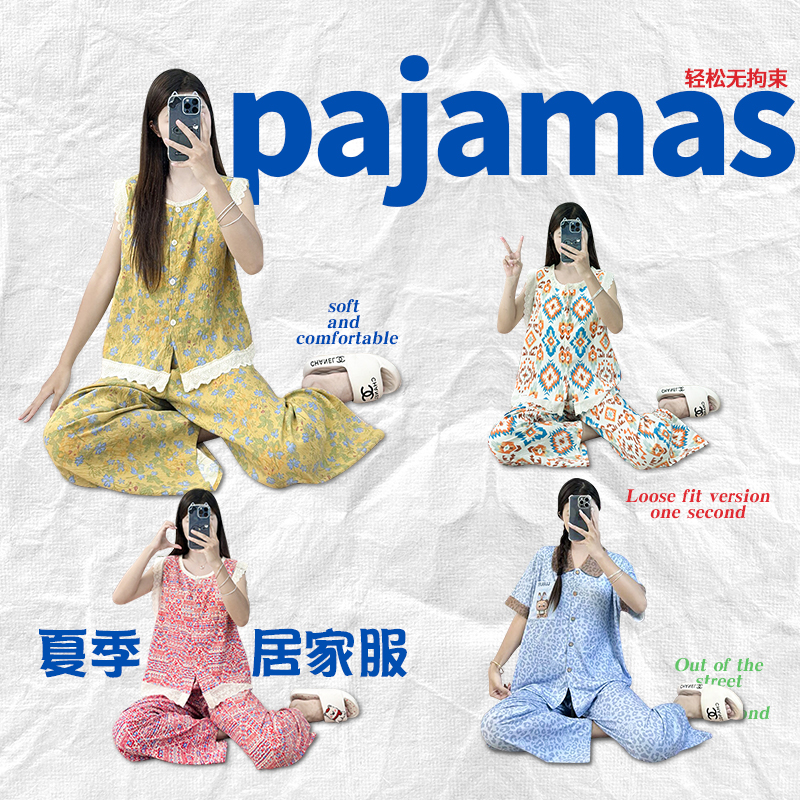 睡衣女春秋季长袖卡通甜美可爱外出2025年新款宽松家居【PMP】3