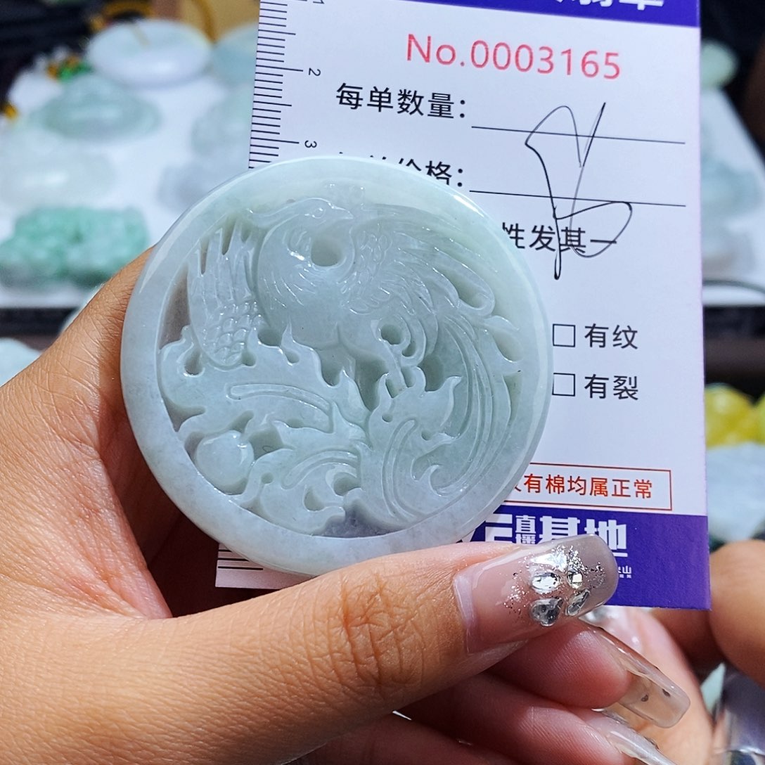 翡翠未镶嵌毛衣链3165