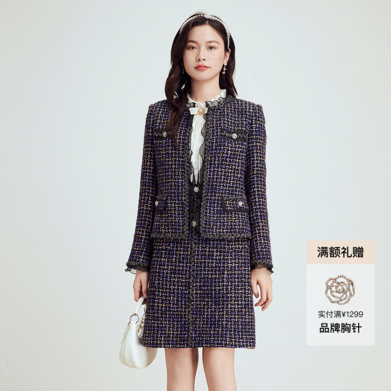 【商场同款】珂莱蒂尔秋季新款轻奢精致气质优雅小香风粗花呢外套