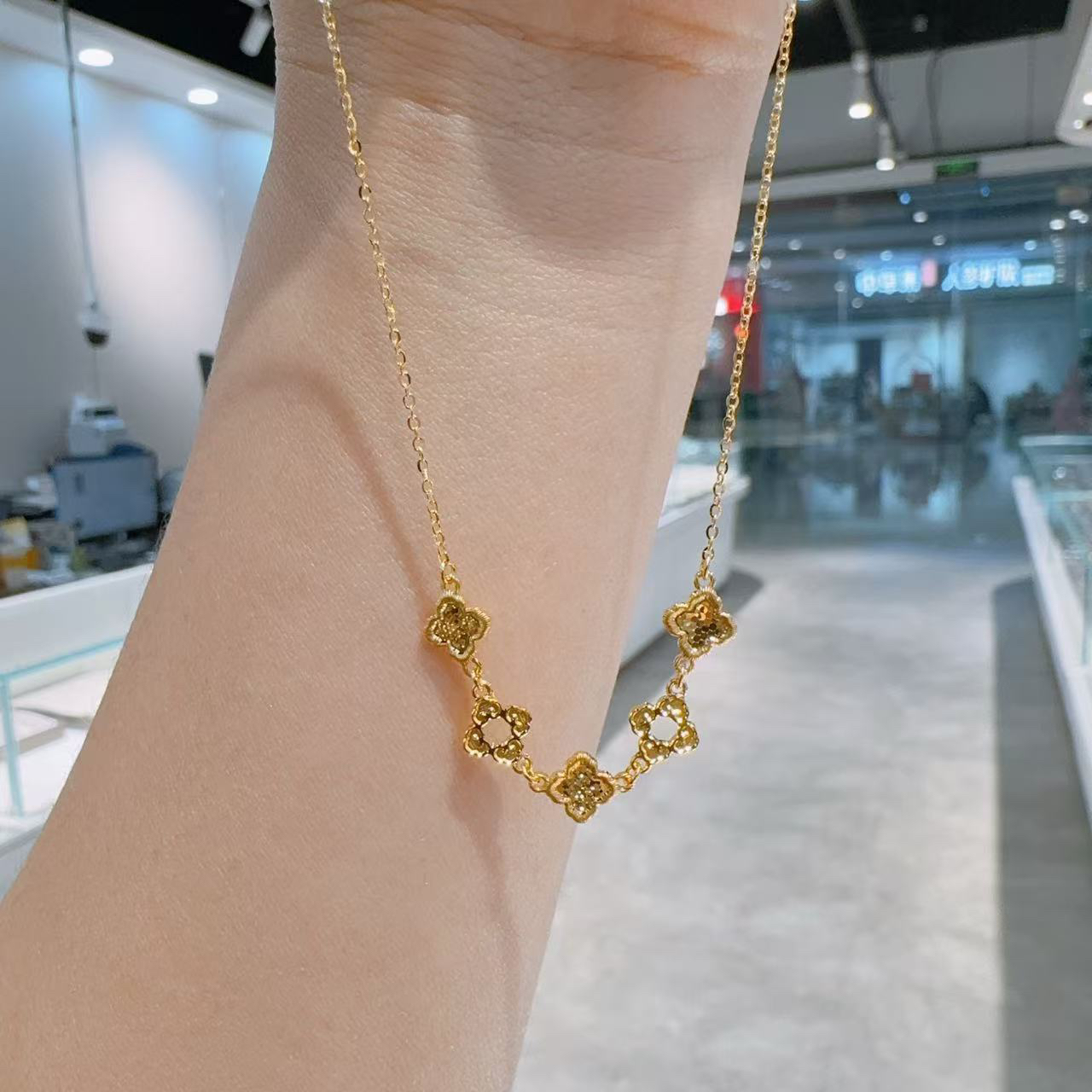 5G足金碎冰冰镂空四叶花项链00709