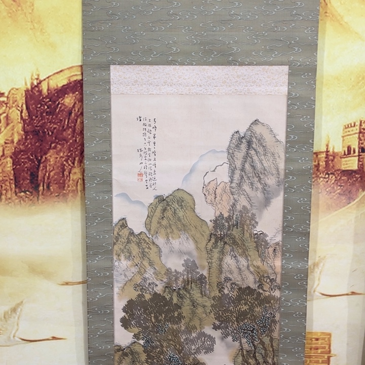 無***室书法哈哈哈哈哈哈哈哈哈哈哈哈