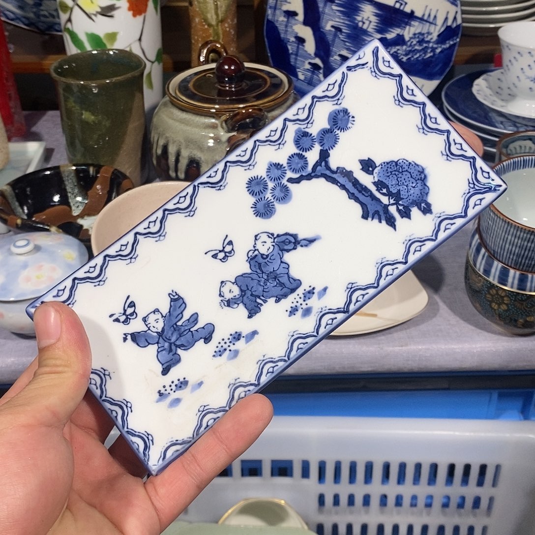 茶盏全场满28元包邮，第29