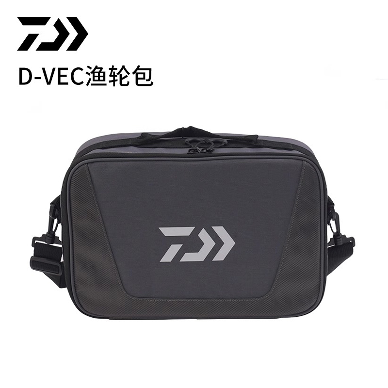 DAIWA/达亿瓦新款D-VEC渔轮包大容量多功能渔具收纳袋路亚包