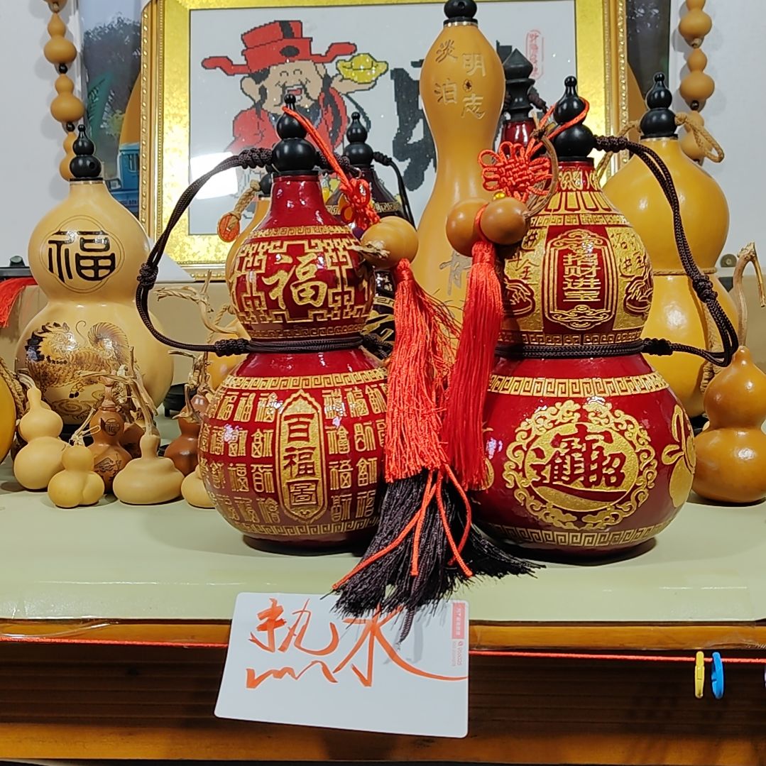 葫芦摆件葫芦摆件