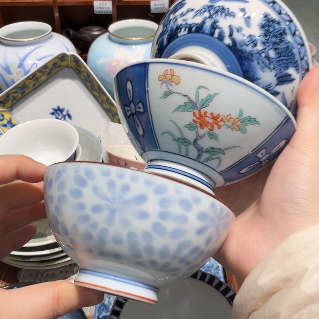 瓷片四十包邮 非全新