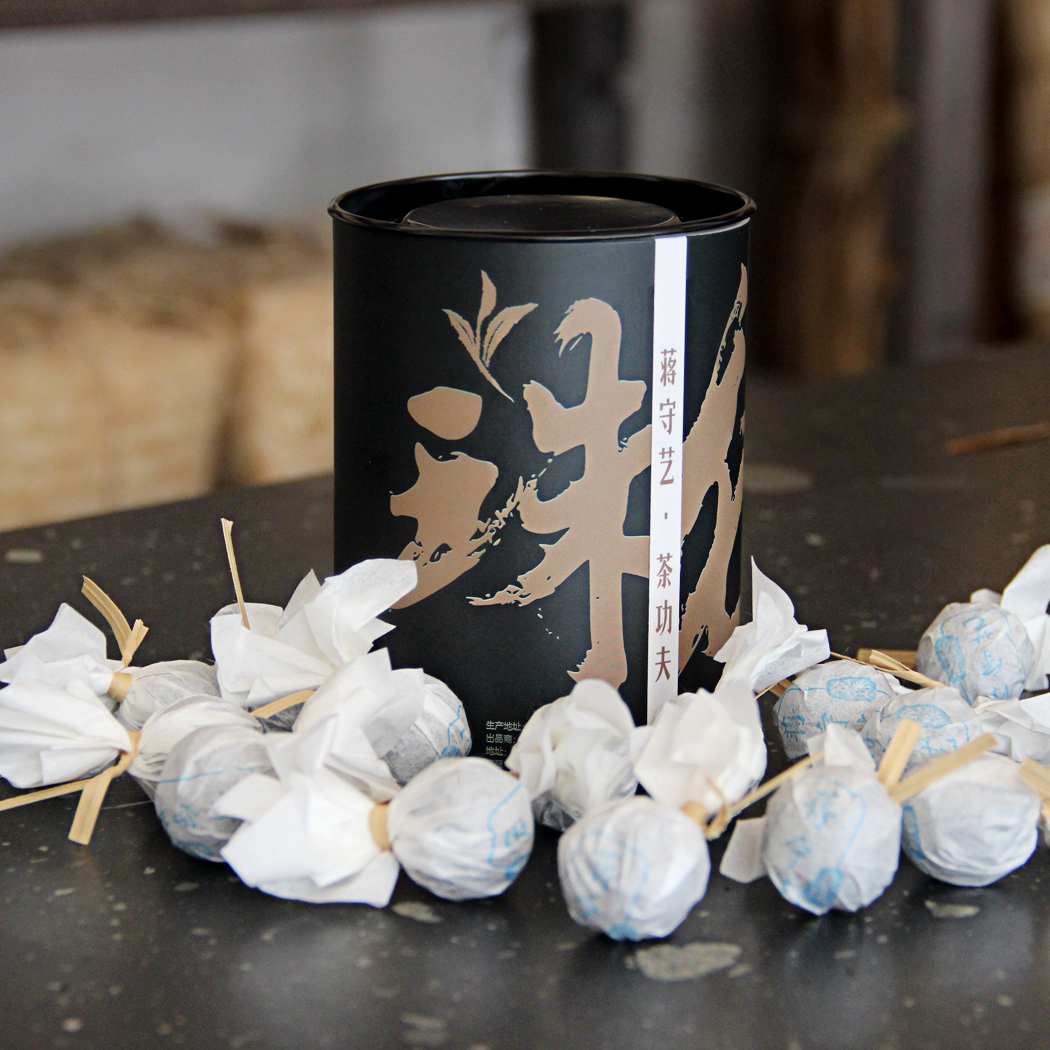 天尖龙珠安化黑茶八年陈