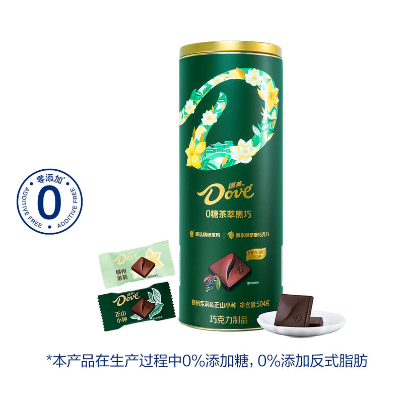 德芙 0糖茶萃黑巧 504g