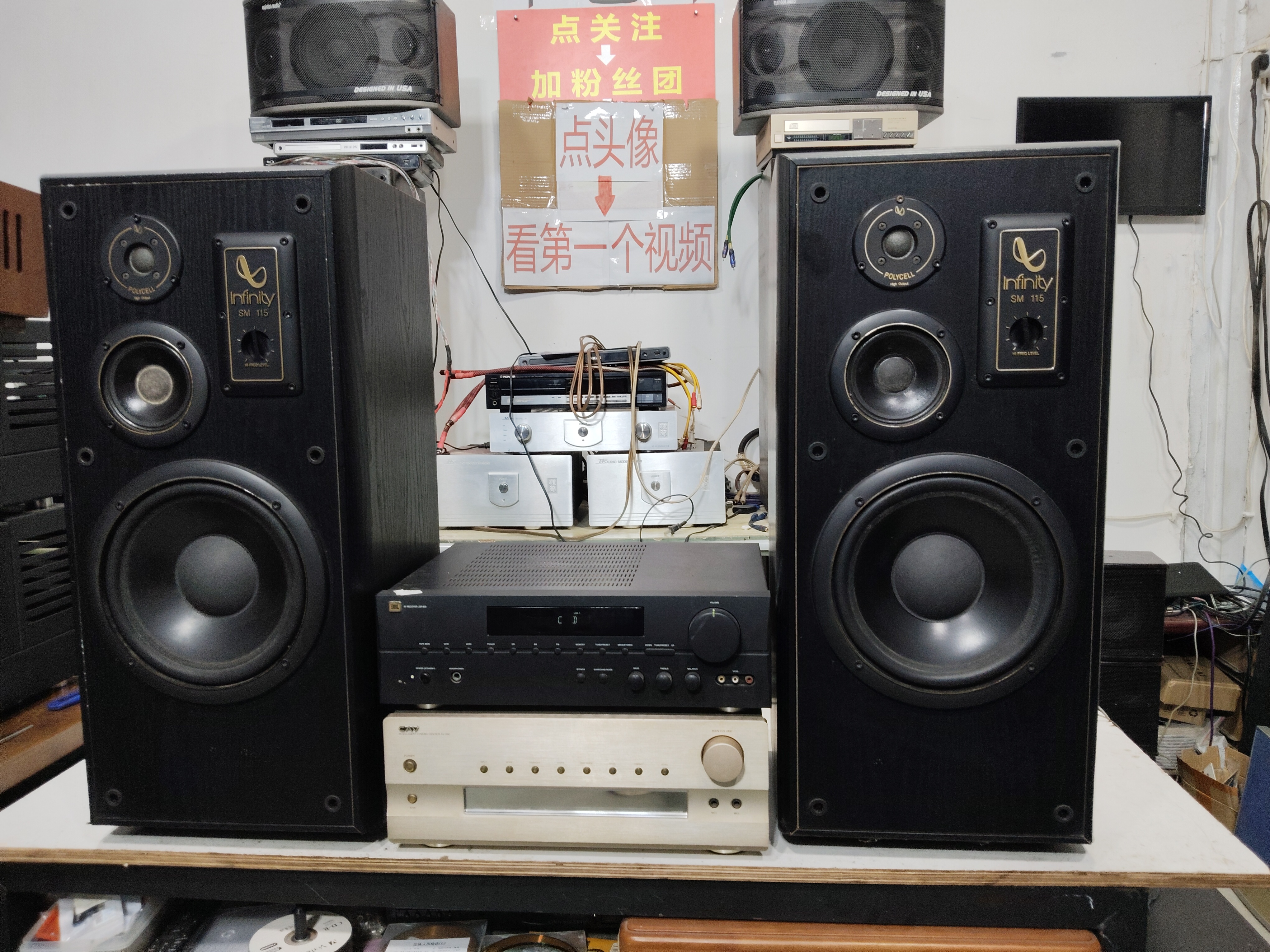 爱浪大功放一台，X6型号，不包邮