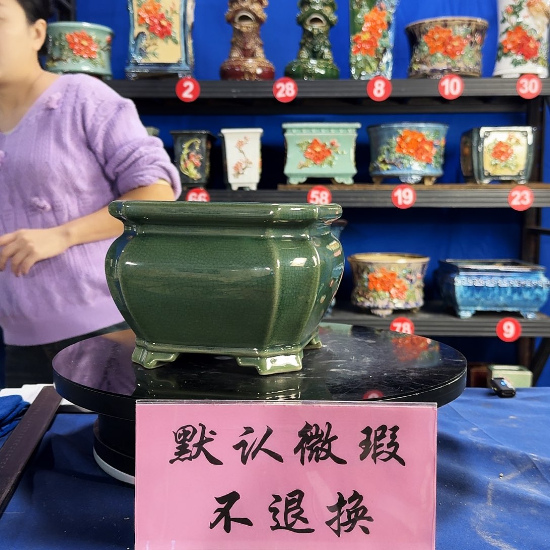 552玉绿大瑕疵随机介意勿拍 不退换外口19内深13