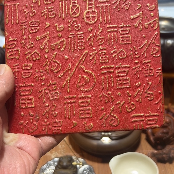 铁中古工艺品摆件