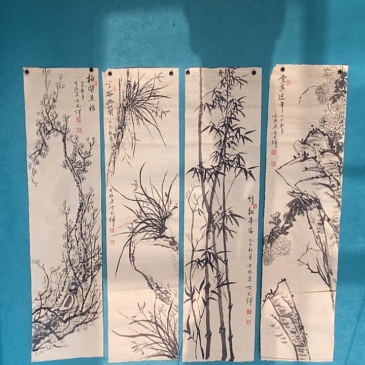 国画四尺对开手绘四条屏