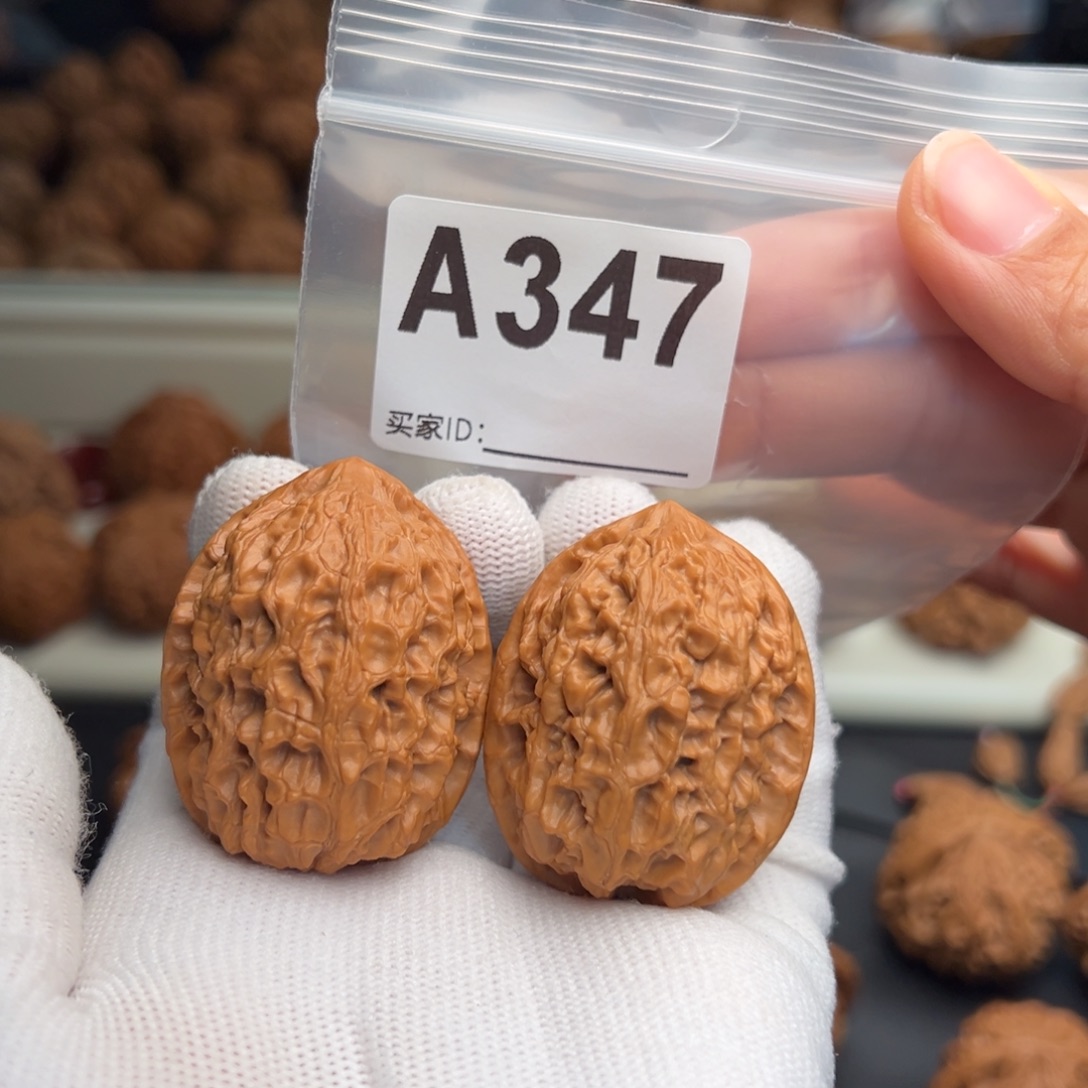 海***普文玩核桃吊坠A347沈鸡35