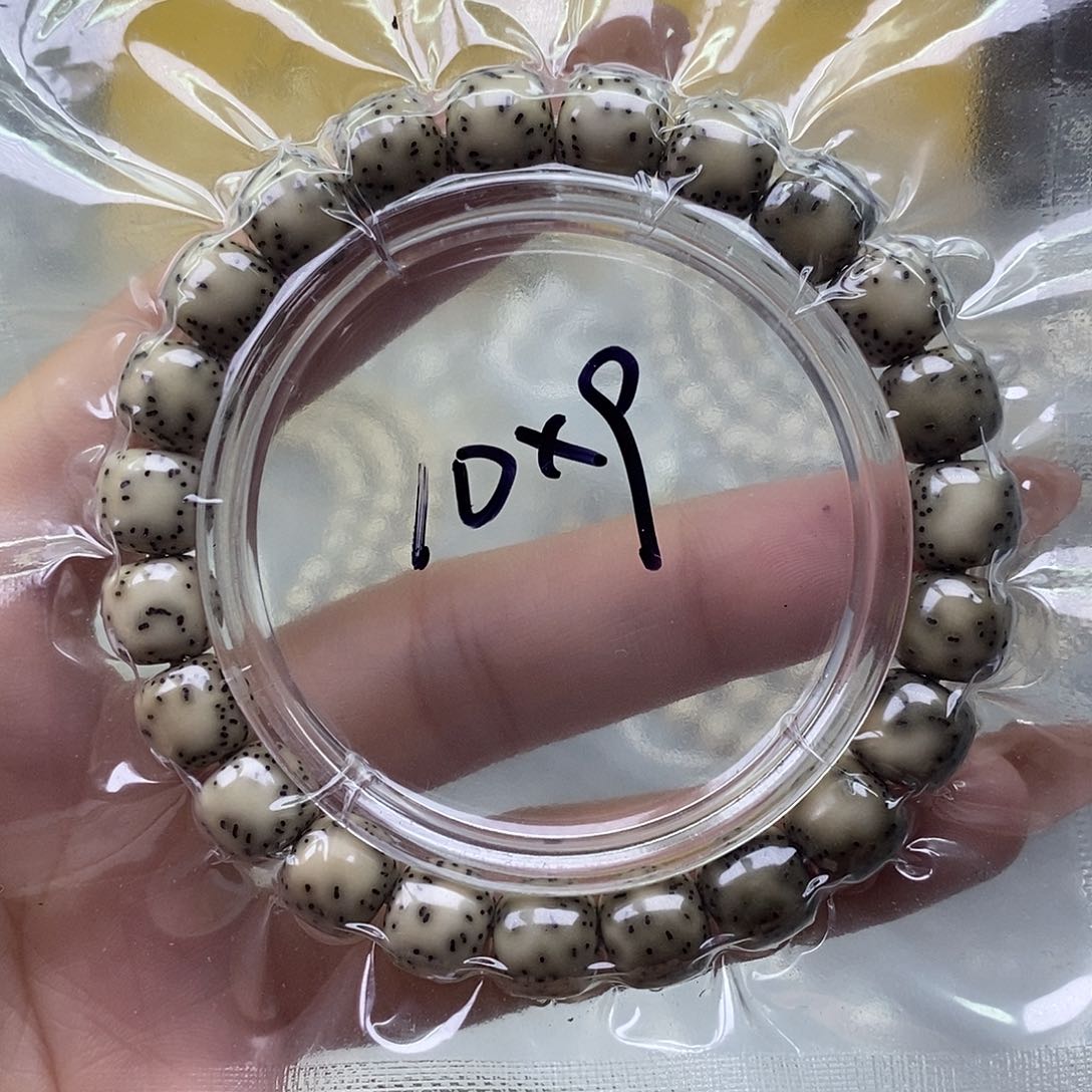 星月菩提手串石玉