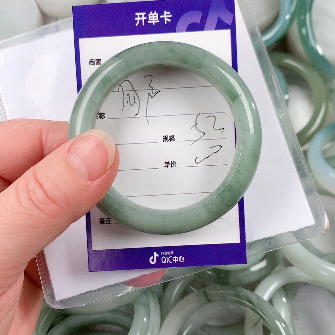 石英质玉手镯未镶嵌用****花