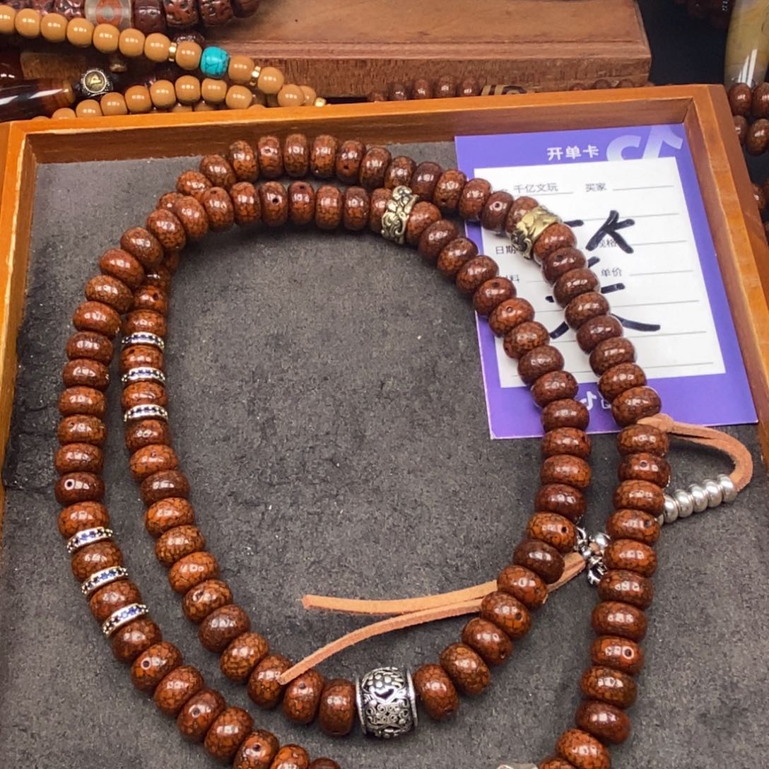 星月菩提吊坠财**8