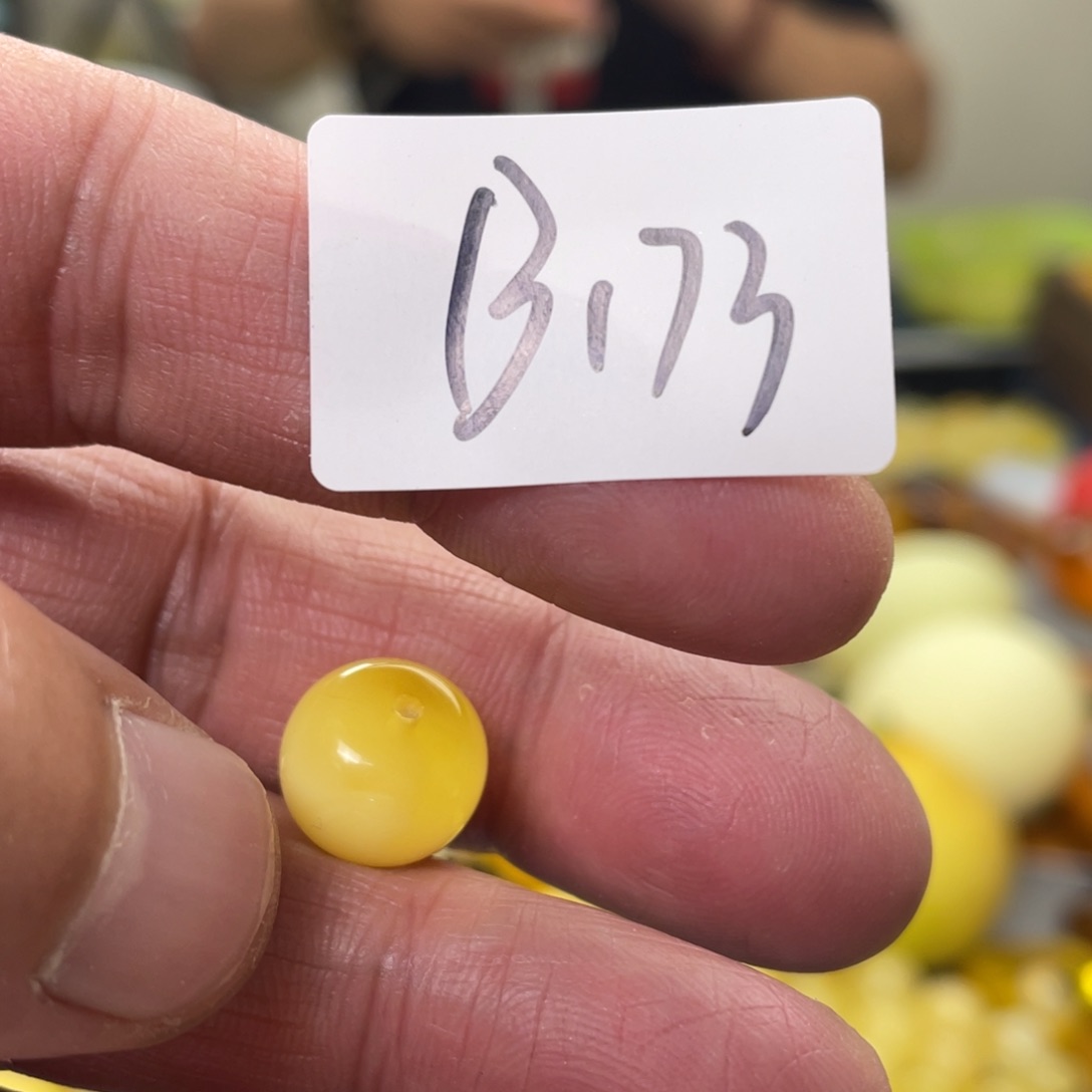 手链琥珀未镶嵌多样性发，发其中一件