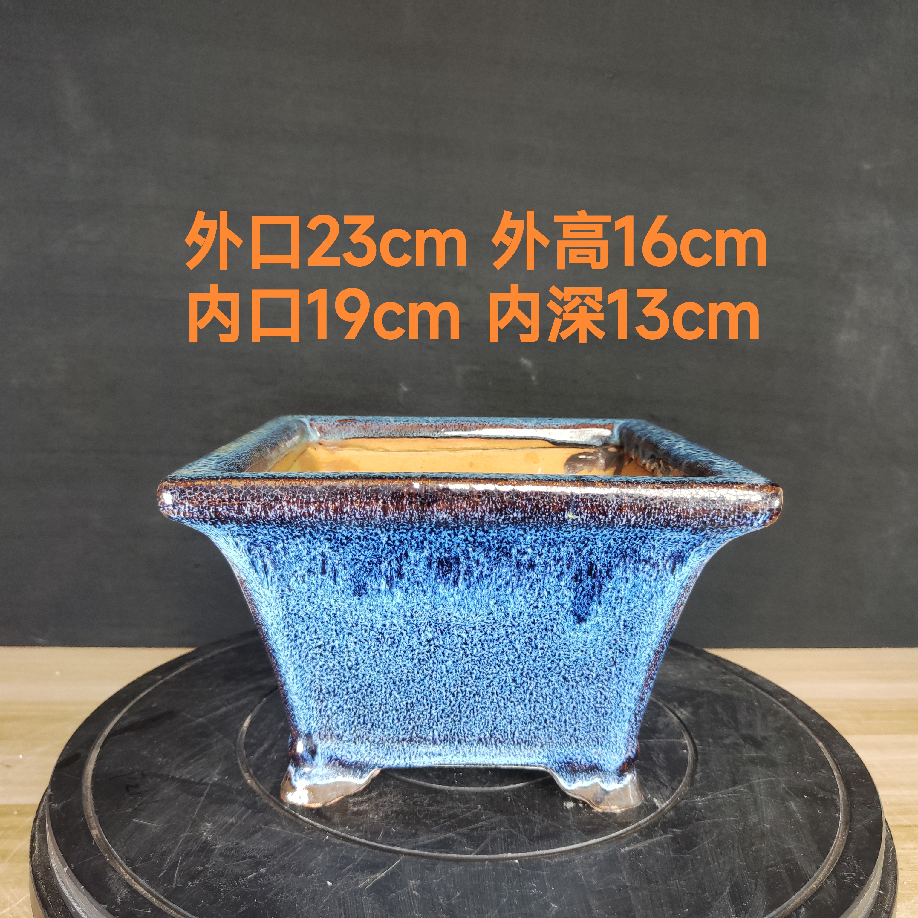 窑变四方飞边小方花盆适合岭南盆景与多肉植物