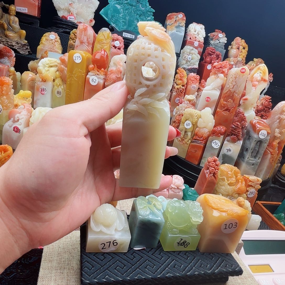 寿山石印石寿山石等