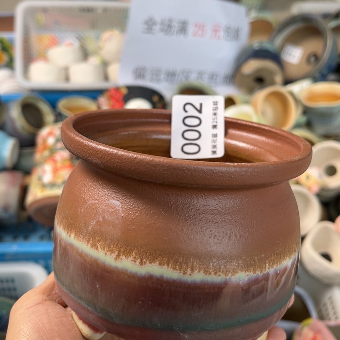 0002内口10景德镇手工制作瑕疵