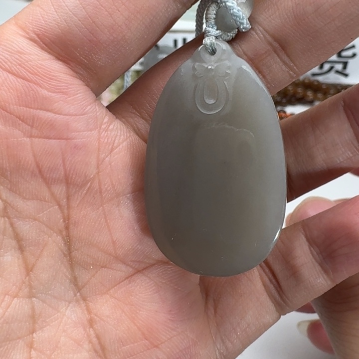 和田玉吊坠(赠链)未镶嵌41