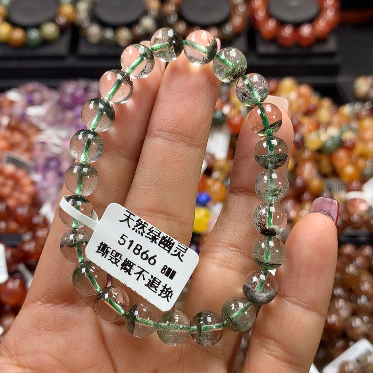 【闪购商品】水晶手链未镶嵌，