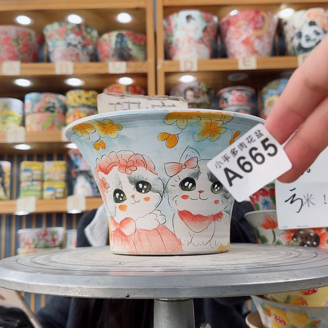 瓷片微瑕实现微瑕微瑕