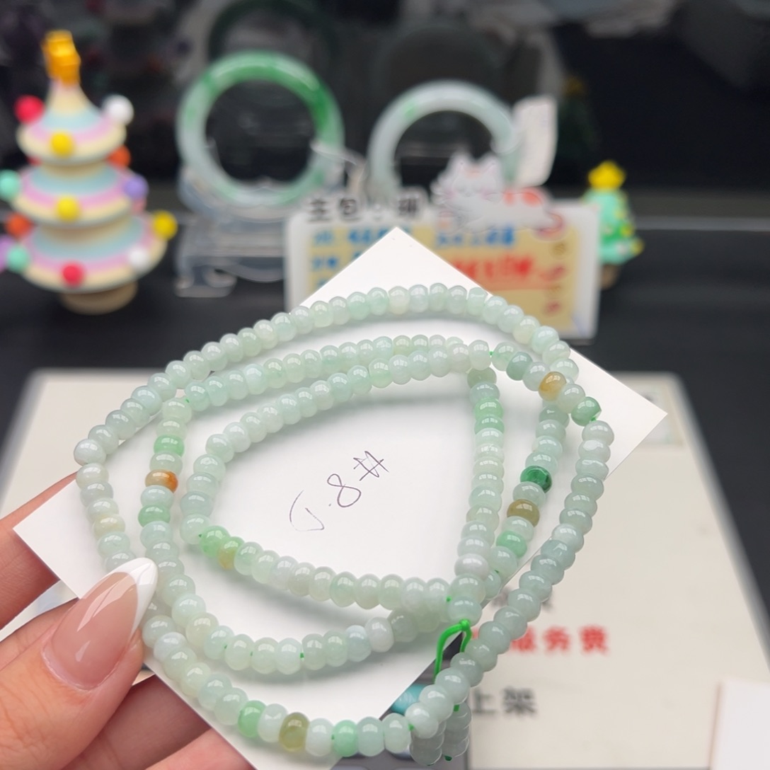未镶嵌手链翡翠翡翠