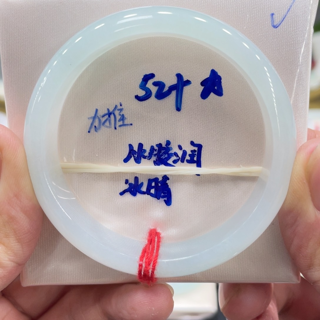 翡翠未镶嵌手镯翡翠手镯