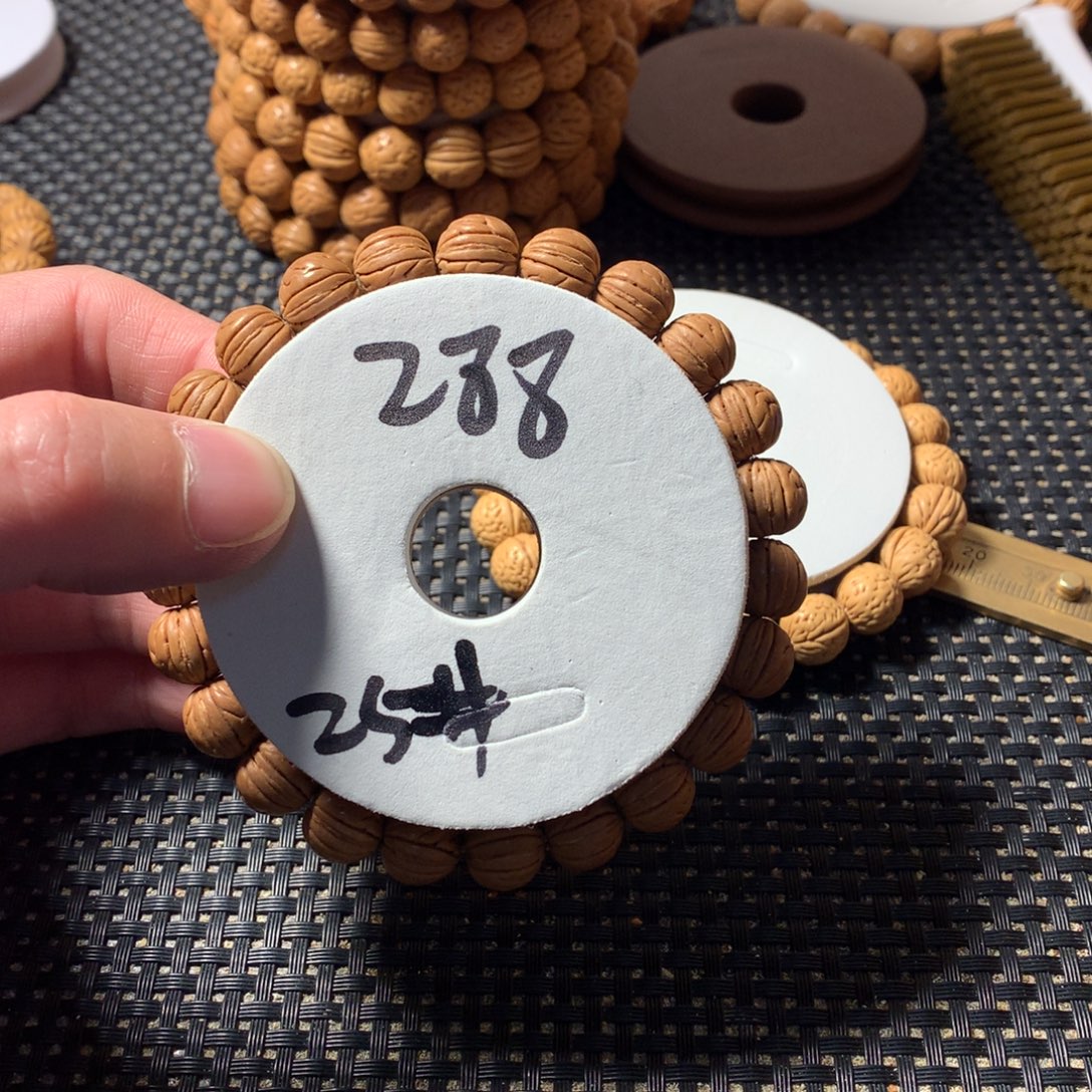 李***闻桃核手串25号链接，