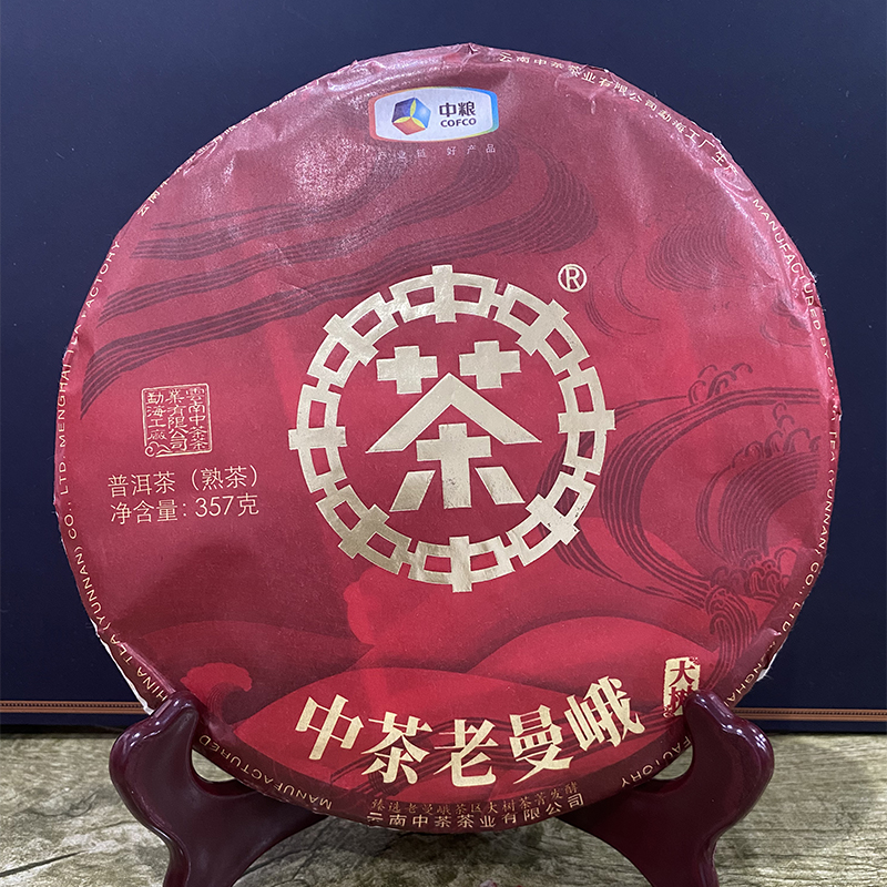 昆明干仓2019年老曼峨大树熟茶云南普洱茶357克饼