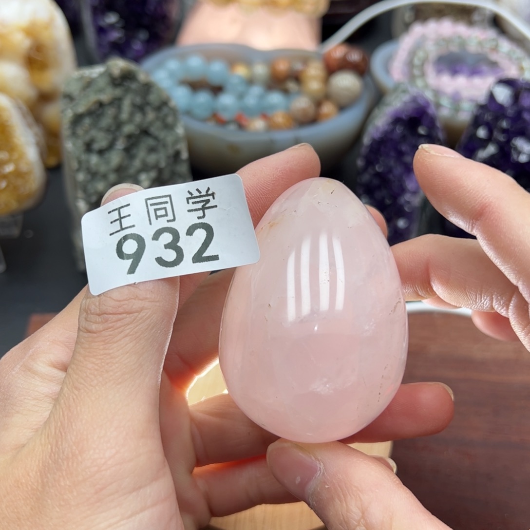 水晶水晶摆件未镶嵌932