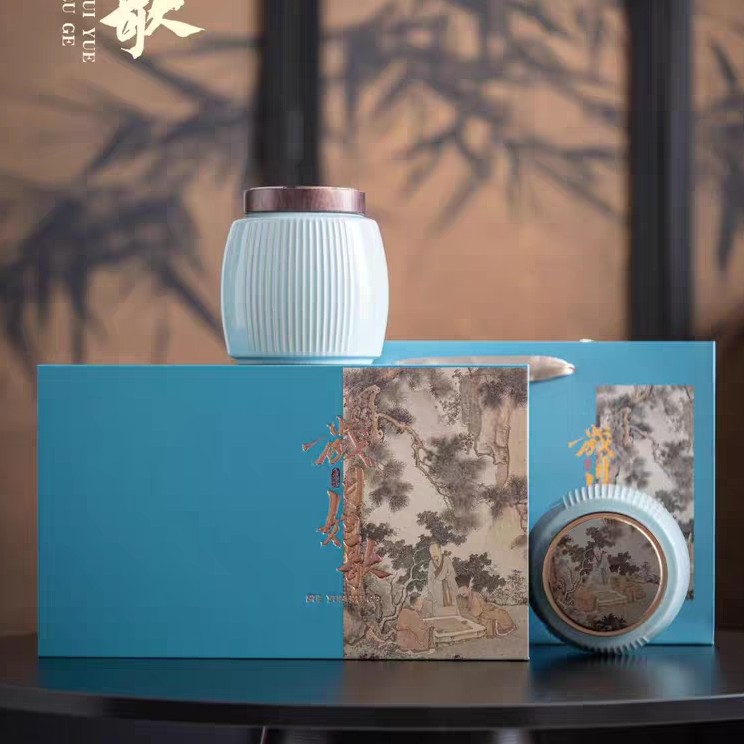 岁月如歌 陶瓷礼盒 茉莉花茶礼盒装 高山绿茶茶叶盒装 送礼x42