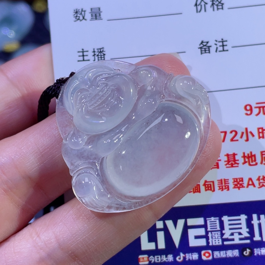 翡翠颈饰未镶嵌佛公