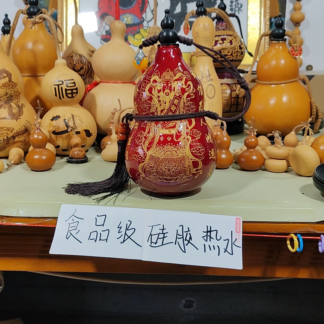 葫芦摆件葫芦摆件