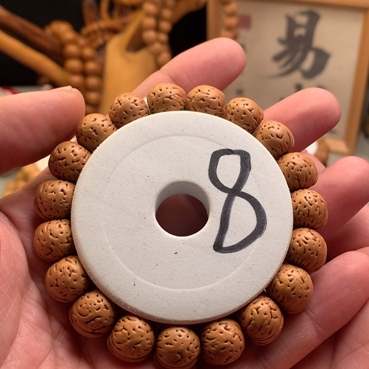 【闪购商品】桃核手串【小油核】1.4小桃核手串