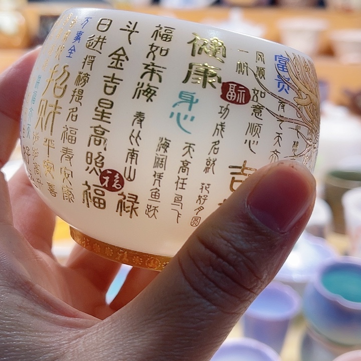 杯主人盒鹅盒鹅盒鹅盒鹅过