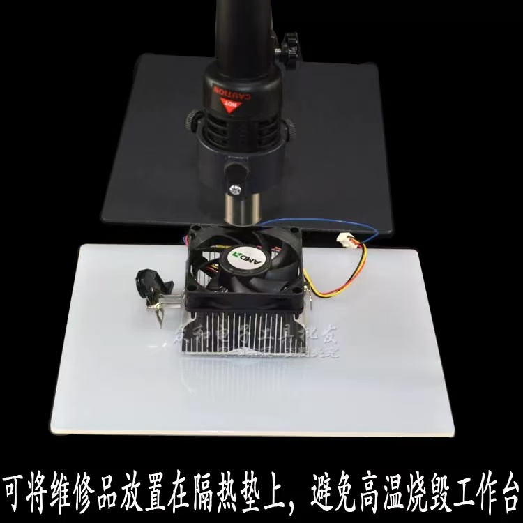 维修手机主板维修台耐高温隔热垫加厚防滑硅胶垫无味热风焊台胶垫