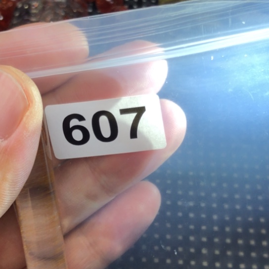 毕***翼非金属平安银行贷款的