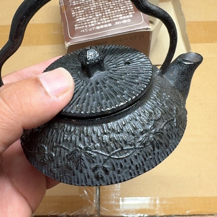 n***）主人杯哈哈哈哈哈哈哈