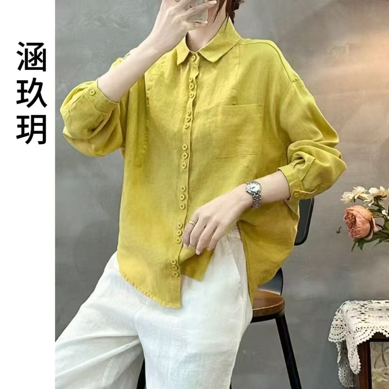 涵玖玥▪100%雨露麻【老钱风龟背】多扣双侧开叉衬衫麦-2588#